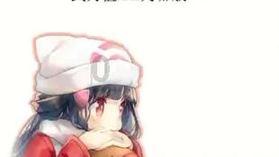 寻找萌宠松鼠
