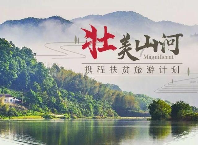逃离荒凉之地