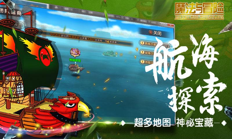 买不起盆景，我还不能自己动手做了（附图附心得）