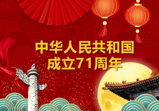 IPO招股书显著变薄：两年从600页压缩至400余页