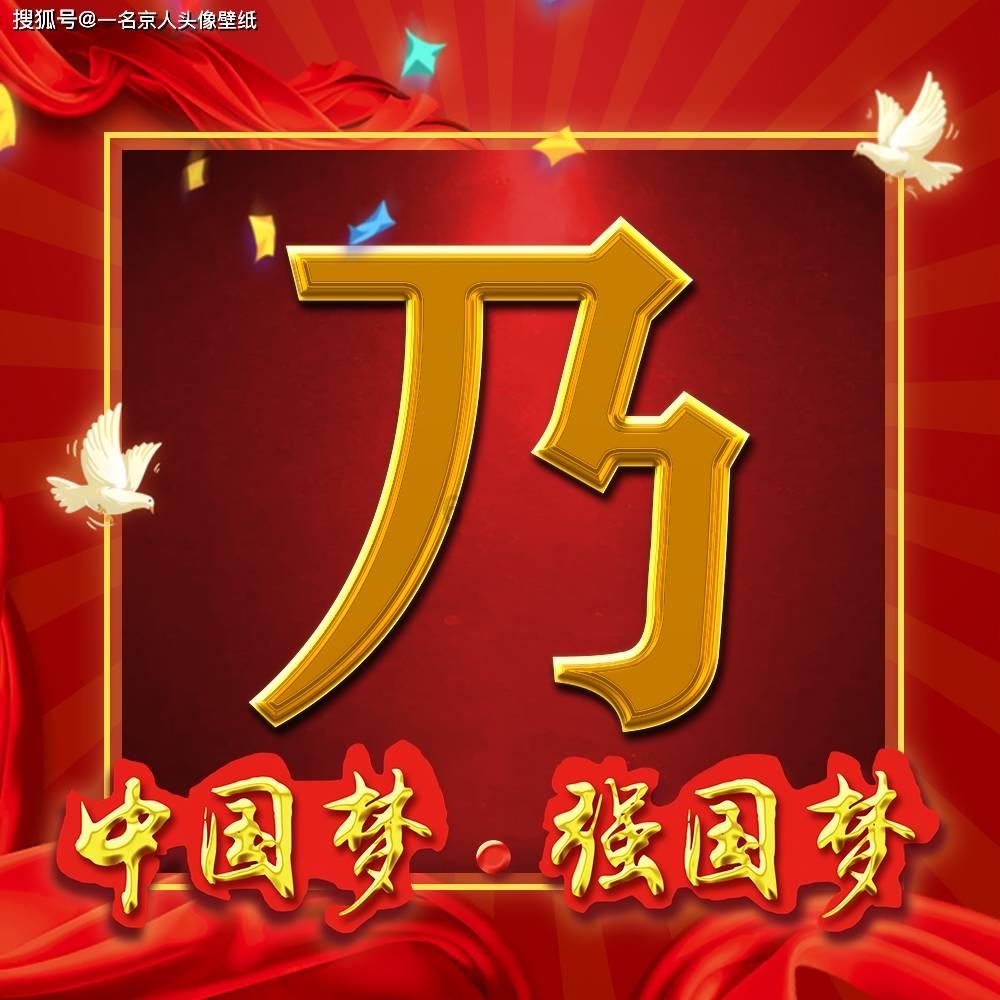 虫虫助手下载