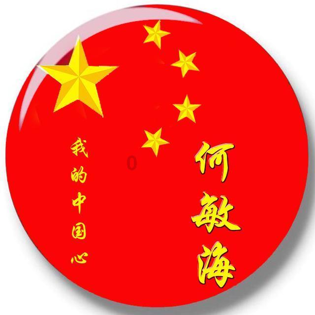 热血物语地下世界
