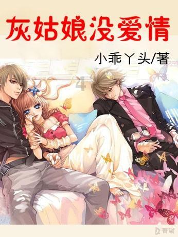 新疆阿克苏乌什县昨晨突发7.1级强震