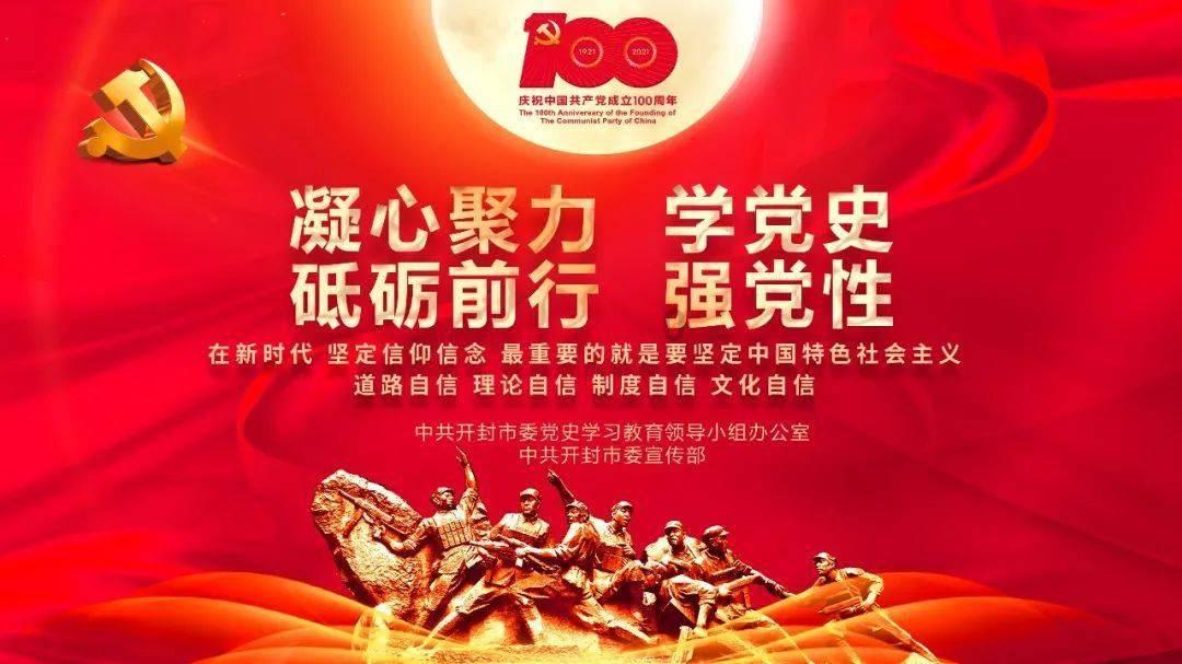 脸上起痘，挤了之后变成大块痘印，怎么去除？游戏画面