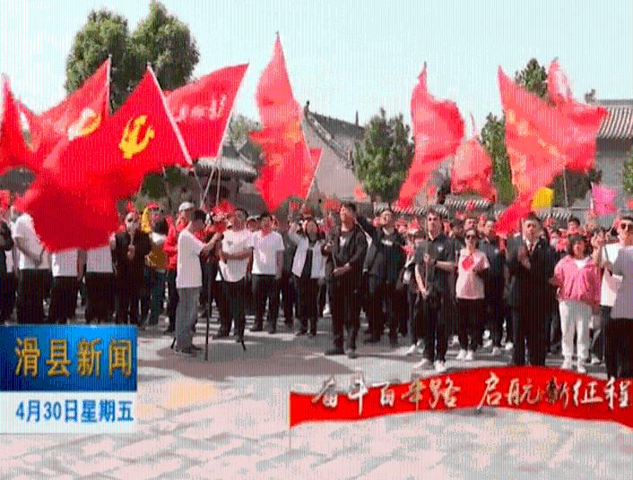 市总工会开展“迎双节、送温暖、固成果”冬日暖阳慰问活动蔺其军参加
