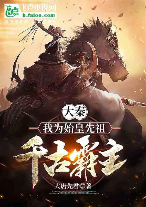 抖音与周星驰达成独家微短剧合作